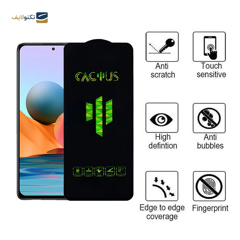 gallery-گلس گوشی شیائومی Redmi Note 10 Pro Max اپیکوی مدل Cactus  copy.png gallery-گلس گوشی شیائومی Redmi Note 10 Pro Max اپیکوی مدل Cactus  copy.png