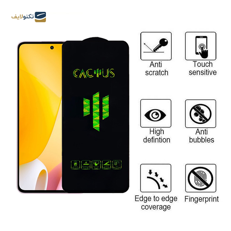 gallery-گلس گوشی شیائومی Mi 11 Lite 4G اپیکوی مدل Cactus copy copy copy.png gallery-گلس گوشی شیائومی Mi 11 Lite 4G اپیکوی مدل Cactus copy copy copy.png