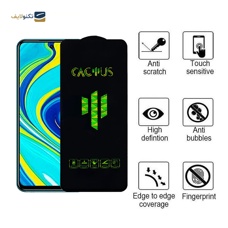 gallery-گلس گوشی شیائومی Redmi Note 9 Pro Max اپیکوی مدل Cactus  copy.png gallery-گلس گوشی شیائومی Redmi Note 9 Pro Max اپیکوی مدل Cactus  copy.png