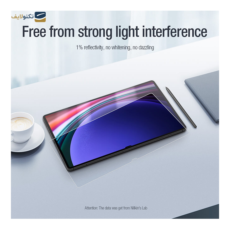 gallery-گلس تبلت سامسونگ Galaxy S9 FE Plus نیلکین مدل Pure AR Film  copy.png gallery-گلس تبلت سامسونگ Galaxy S9 FE Plus نیلکین مدل Pure AR Film  copy.png