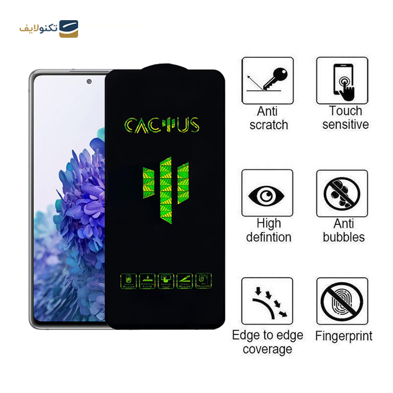 gallery-گلس گوشی سامسونگ Galaxy Galaxy S20 FE 2020 اپیکوی مدل Cactus copy.png gallery-گلس گوشی سامسونگ Galaxy Galaxy S20 FE 2020 اپیکوی مدل Cactus copy.png