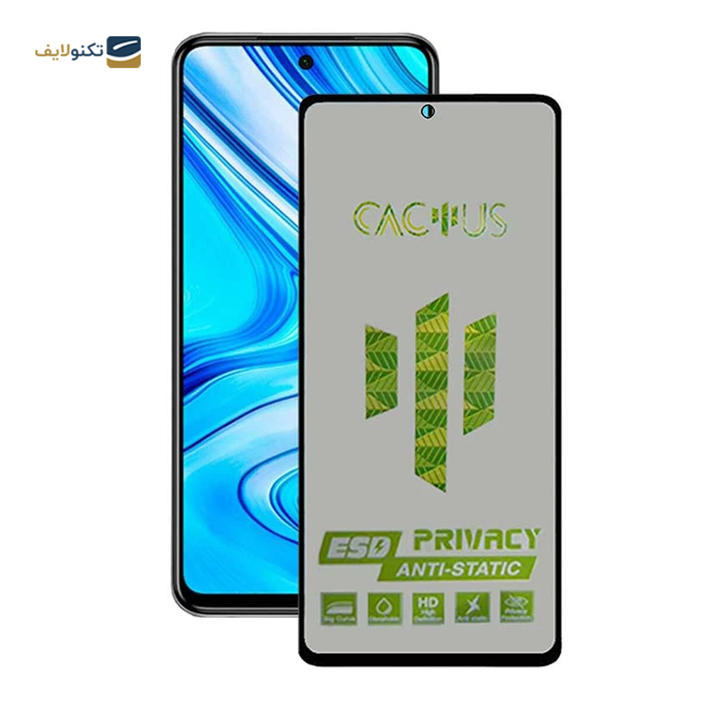 gallery-گلس حریم شخصی گوشی شیائومی Redmi Note 9 Pro 5G اپیکوی مدل Cactus-ESD-Privacy copy.png gallery-گلس حریم شخصی گوشی شیائومی Redmi Note 9 Pro 5G اپیکوی مدل Cactus-ESD-Privacy copy.png