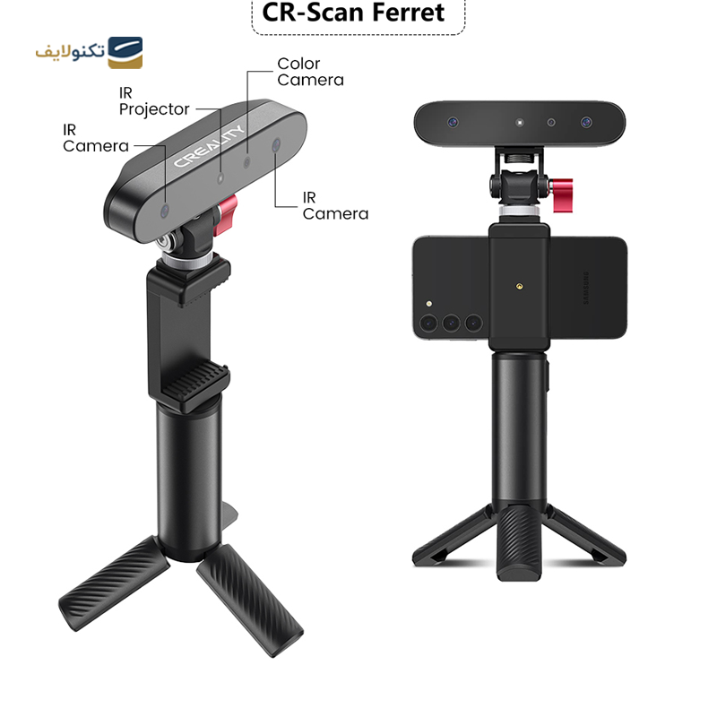 gallery-اسکنر سه بعدی کریلیتی مدل CR-Scan Ferret-gallery-3-TLP-34027_de2a142e-7083-4ec9-85e7-b8f459af7af3.png gallery-اسکنر سه بعدی کریلیتی مدل CR-Scan Ferret-gallery-3-TLP-34027_de2a142e-7083-4ec9-85e7-b8f459af7af3.png