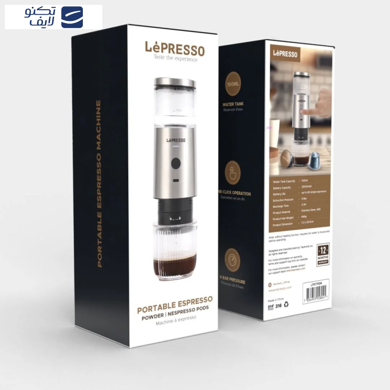 gallery-اسپر سوساز لپرسو مدل LPSTPEM copy.png gallery-اسپر سوساز لپرسو مدل LPSTPEM copy.png