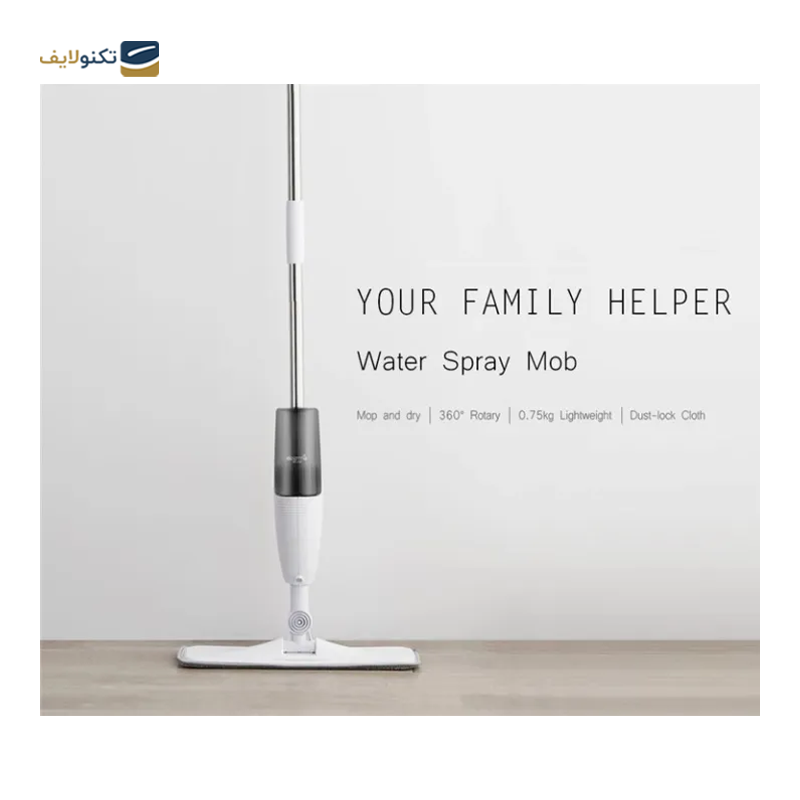 gallery-تی زمین شوی درما مدل DEM-TB900 copy.png gallery-تی زمین شوی درما مدل DEM-TB900 copy.png