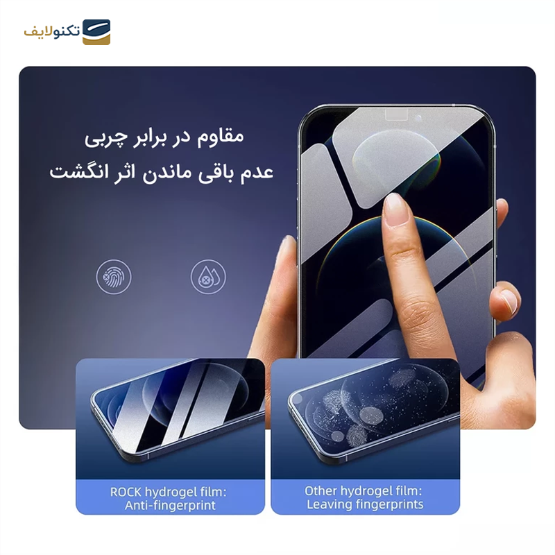 gallery-گلس گوشی موتورولا Edge 40 راک اسپیس مات مدل MTT-gallery-3-TLP-34775_268858d4-3226-453c-8989-192ef625bd20.png gallery-گلس گوشی موتورولا Edge 40 راک اسپیس مات مدل MTT-gallery-3-TLP-34775_268858d4-3226-453c-8989-192ef625bd20.png