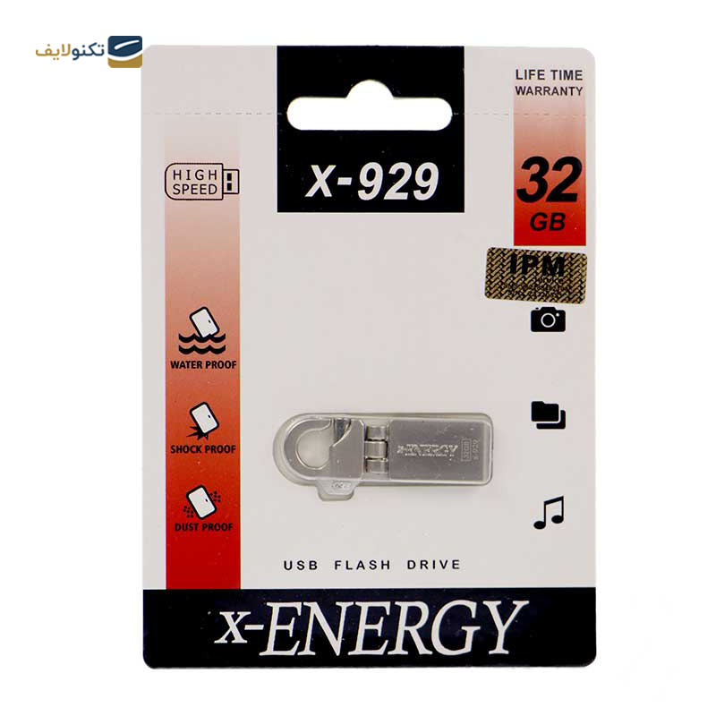 gallery-فلش مموری ایکس انرژی مدل X-929 ظرفیت 16 گیگابایت copy.png gallery-فلش مموری ایکس انرژی مدل X-929 ظرفیت 16 گیگابایت copy.png