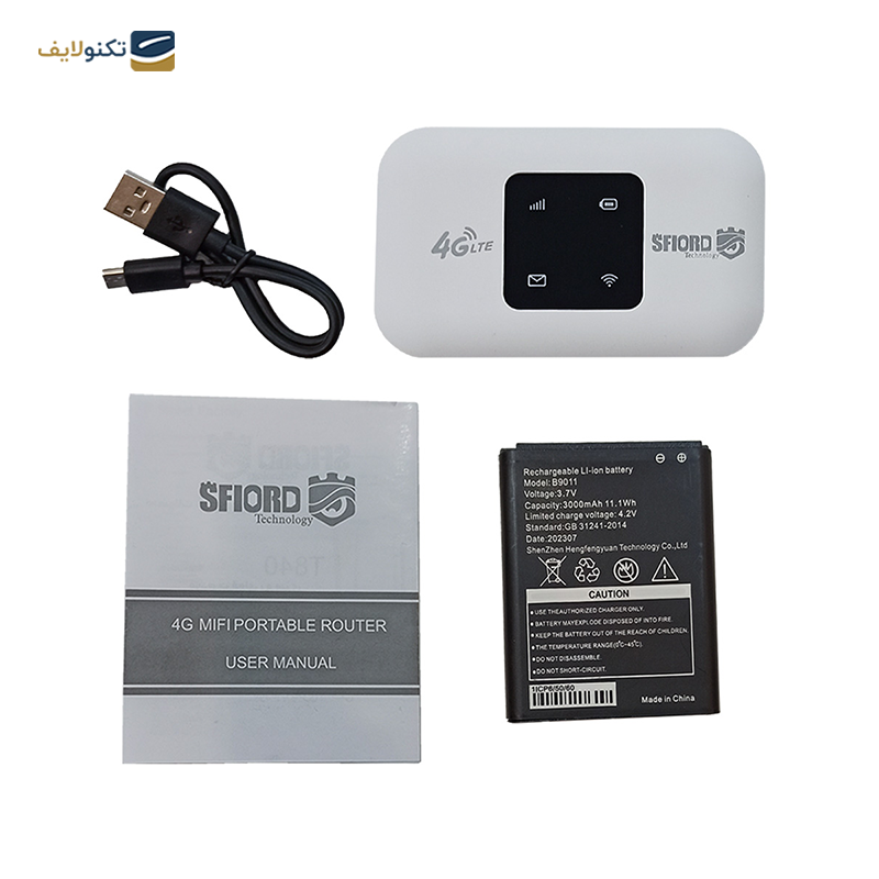 gallery-مودم 4G LTE قابل حمل دی-لینک مدل DWR-933M copy.png gallery-مودم 4G LTE قابل حمل دی-لینک مدل DWR-933M copy.png