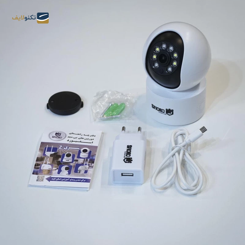 gallery-دوربین مداربسته تحت شبکه اسفیورد مدل Z221 copy.png gallery-دوربین مداربسته تحت شبکه اسفیورد مدل Z221 copy.png