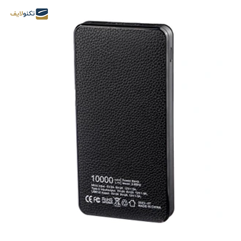 gallery-پاوربانک ایکس انرژی مدل X65 PD ظرفیت 10000 میلی آمپر ساعت-gallery-3-TLP-34909_5fdf648d-f8a2-474d-ba57-d42ed7c79022.png gallery-پاوربانک ایکس انرژی مدل X65 PD ظرفیت 10000 میلی آمپر ساعت-gallery-3-TLP-34909_5fdf648d-f8a2-474d-ba57-d42ed7c79022.png
