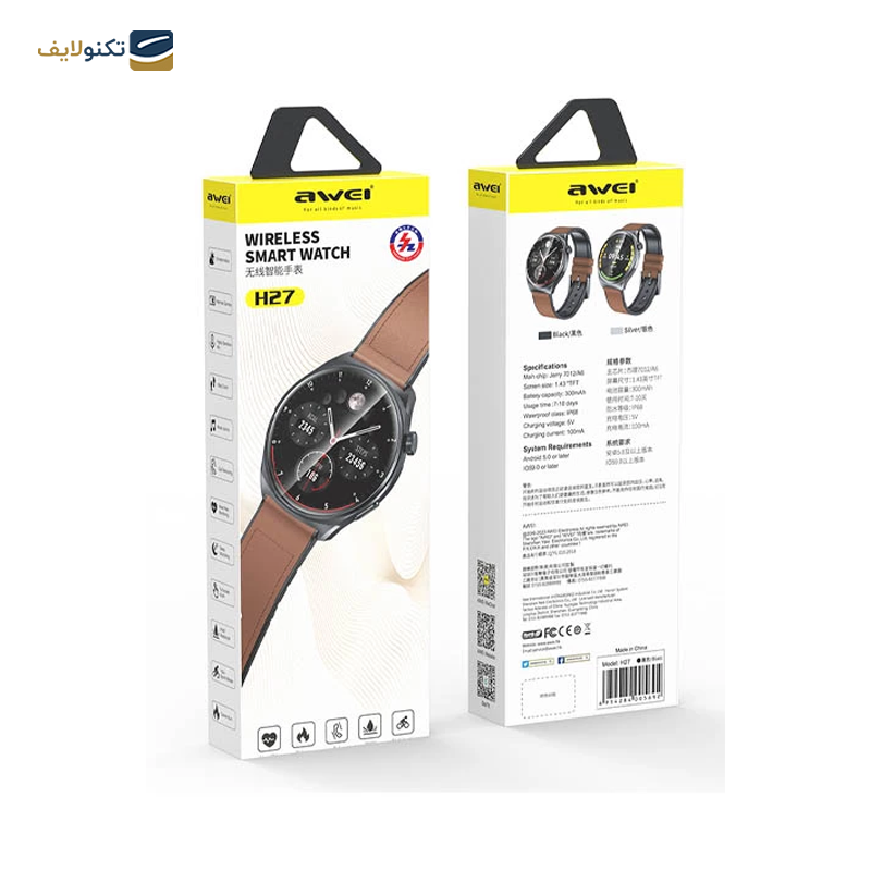 gallery-ساعت هوشمند اوی مدل H27-gallery-1-TLP-35037_08878de7-8fca-44c9-b595-e009ceabcbb3.png gallery-ساعت هوشمند اوی مدل H27-gallery-1-TLP-35037_08878de7-8fca-44c9-b595-e009ceabcbb3.png