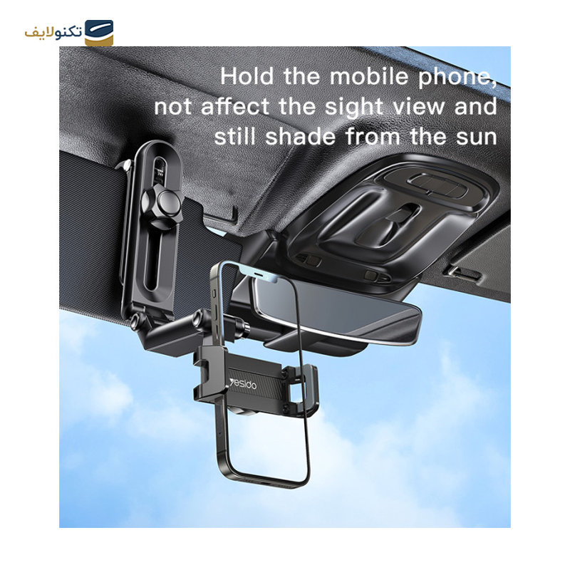 gallery-هولدر موبایل یسیدو مدل C194-gallery-3-TLP-35114_8ac28a28-19bc-4678-9e5b-2c70f77407c9.png gallery-هولدر موبایل یسیدو مدل C194-gallery-3-TLP-35114_8ac28a28-19bc-4678-9e5b-2c70f77407c9.png