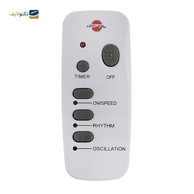 gallery-پنکه دیواری پارس خزر مدل 7010 copy.png gallery-پنکه دیواری پارس خزر مدل 7010 copy.png