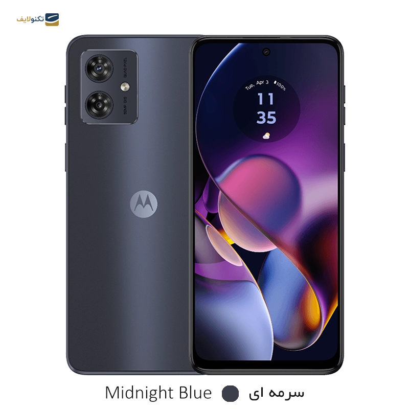 gallery-گوشی موبايل موتورولا مدل Moto G54 5G ظرفیت 256 گیگابایت رم 12 گیگابایت copy.png gallery-گوشی موبايل موتورولا مدل Moto G54 5G ظرفیت 256 گیگابایت رم 12 گیگابایت copy.png