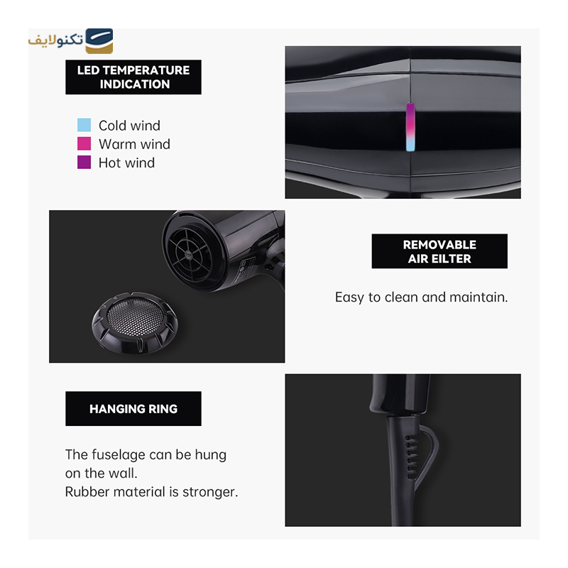 gallery-سشوار مک استایلر مدل MC-6688 copy.png gallery-سشوار مک استایلر مدل MC-6688 copy.png