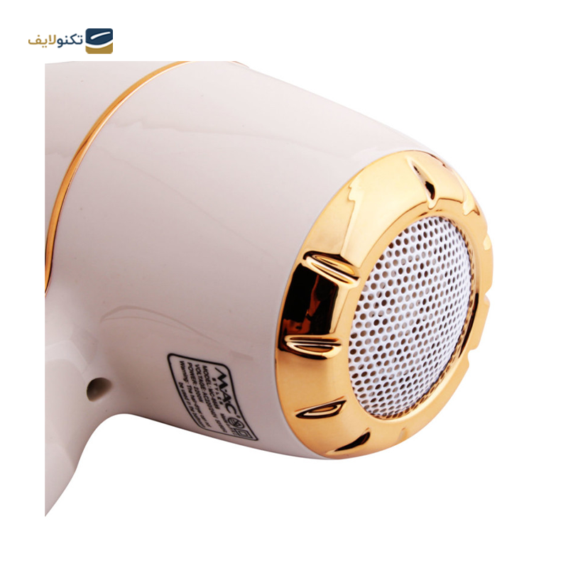 gallery-سشوار مک استایلر مدل MC-6689 copy.png gallery-سشوار مک استایلر مدل MC-6689 copy.png