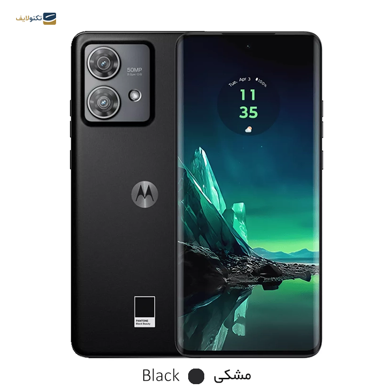 gallery-گوشی موبايل موتورولا مدل Edge 40 ظرفیت 256 گیگابایت رم 8 گیگابایت copy.png gallery-گوشی موبايل موتورولا مدل Edge 40 ظرفیت 256 گیگابایت رم 8 گیگابایت copy.png