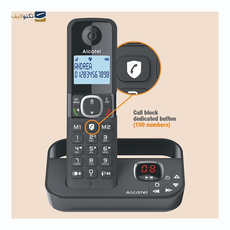 gallery-تلفن رومیزی آلکاتل مدل F860 Voice copy.png gallery-تلفن رومیزی آلکاتل مدل F860 Voice copy.png