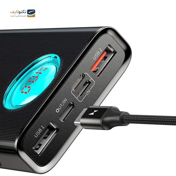 gallery-شارژر همراه باسئوس مدل BS-20KP203 ظرفیت 20000 میلی آمپر ساعت-gallery-3-TLP-3574_118cd0e0-db91-47f5-8a01-ec8078315573.png gallery-شارژر همراه باسئوس مدل BS-20KP203 ظرفیت 20000 میلی آمپر ساعت-gallery-3-TLP-3574_118cd0e0-db91-47f5-8a01-ec8078315573.png