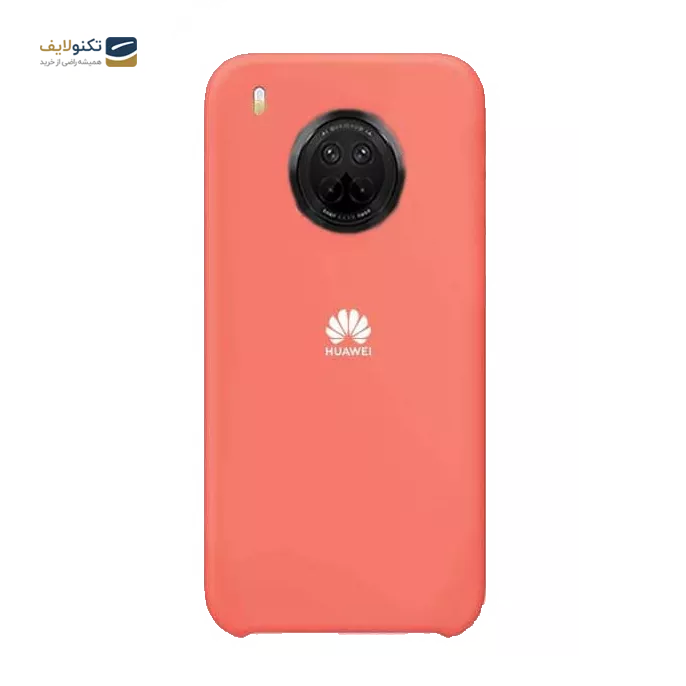 gallery-کاور سیلیکونی مناسب برای گوشی موبایل هواوی Y9a-gallery-3-TLP-3610_ff2499a0-8c7e-49a1-a1c9-6cd8c067b280.png gallery-کاور سیلیکونی مناسب برای گوشی موبایل هواوی Y9a-gallery-3-TLP-3610_ff2499a0-8c7e-49a1-a1c9-6cd8c067b280.png