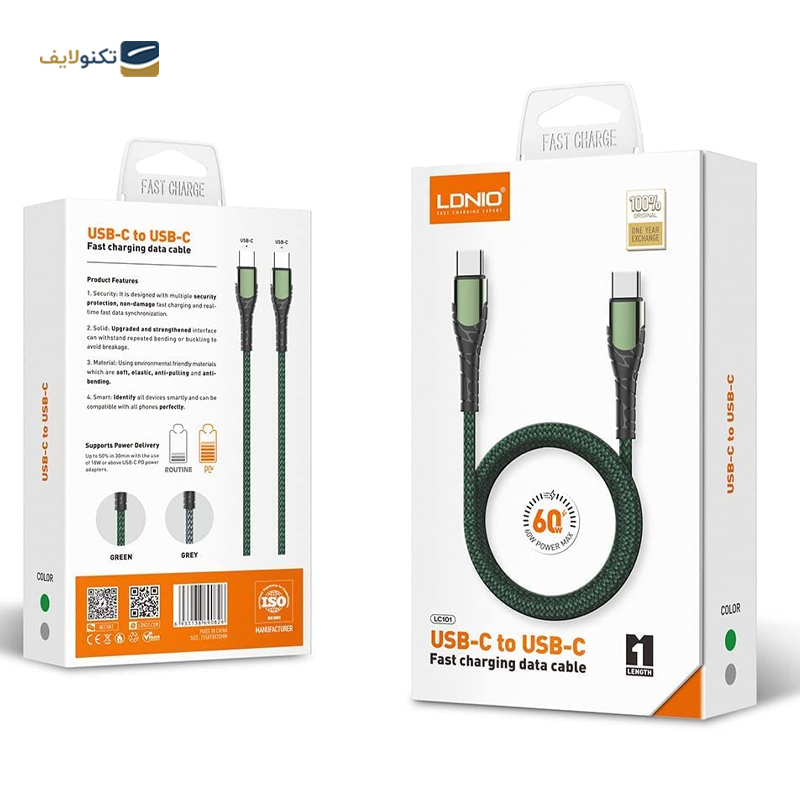 gallery-کابل دو سر تایپ سی الدینو مدل LC101 طول 1 متر-gallery-3-TLP-36125_fa768303-da10-4d07-87c6-64e07803ed4b.png gallery-کابل دو سر تایپ سی الدینو مدل LC101 طول 1 متر-gallery-3-TLP-36125_fa768303-da10-4d07-87c6-64e07803ed4b.png