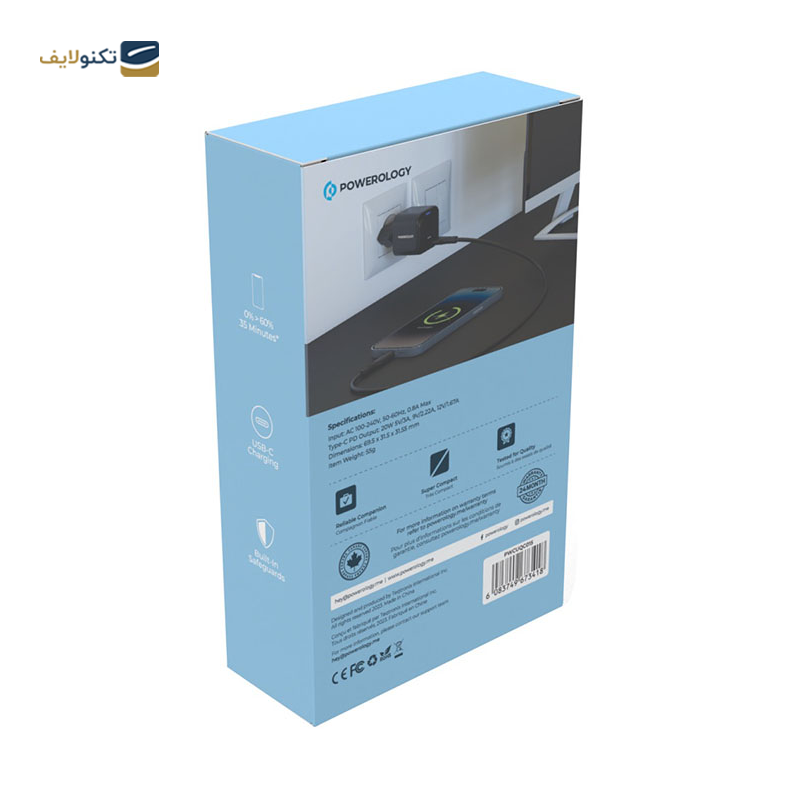 gallery-شارژر دیواری انکر مدل Anker 313 A2639 توان 30 وات copy.png gallery-شارژر دیواری انکر مدل Anker 313 A2639 توان 30 وات copy.png