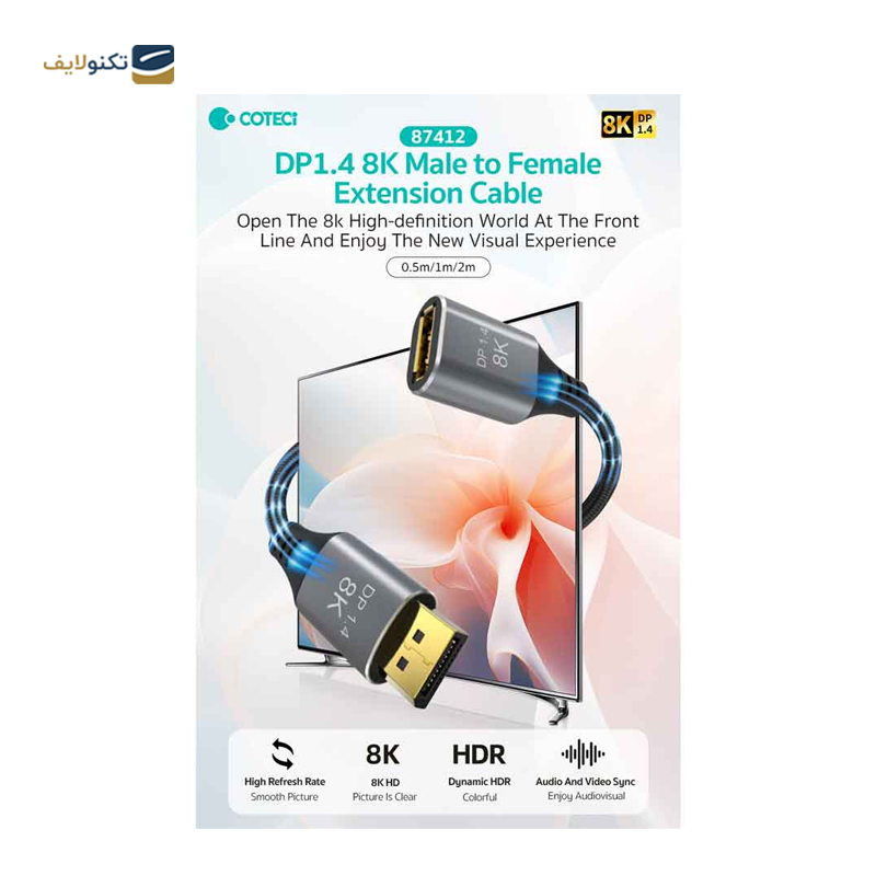 gallery-کابل افزایش طول Display Port کوتتسی مدل 87412 - 8K طول 1 متر-gallery-3-TLP-36160_22d54d3a-8f34-4006-935b-0d0f994e5e57.png gallery-کابل افزایش طول Display Port کوتتسی مدل 87412 - 8K طول 1 متر-gallery-3-TLP-36160_22d54d3a-8f34-4006-935b-0d0f994e5e57.png