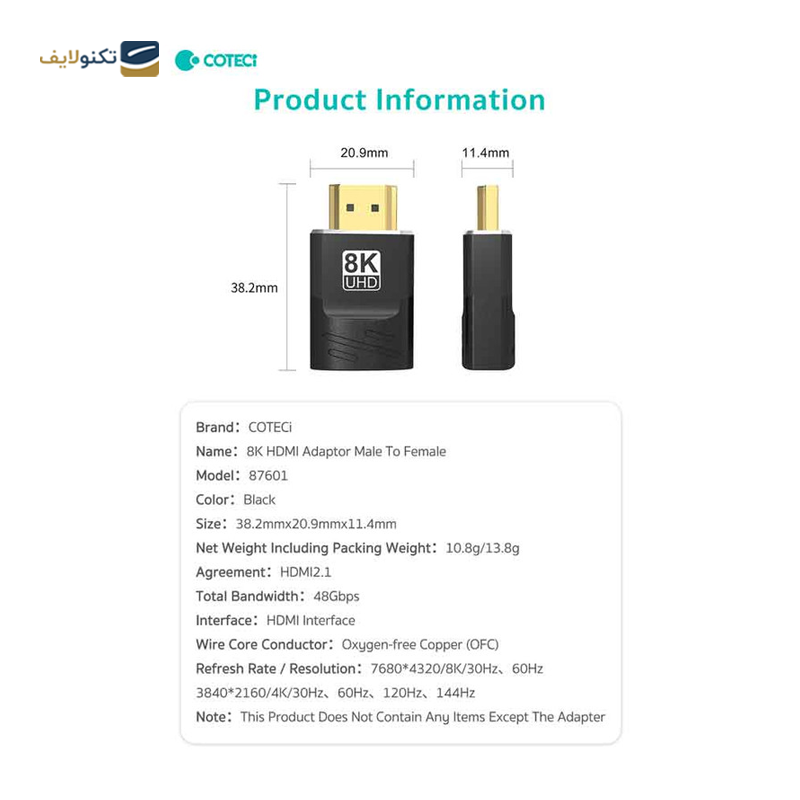 gallery-مبدل HDMI به HDMI کوتتسی مدل 87601-gallery-2-TLP-36182_38bfdc06-33d8-4a19-9192-503ff4465bd3.png gallery-مبدل HDMI به HDMI کوتتسی مدل 87601-gallery-2-TLP-36182_38bfdc06-33d8-4a19-9192-503ff4465bd3.png