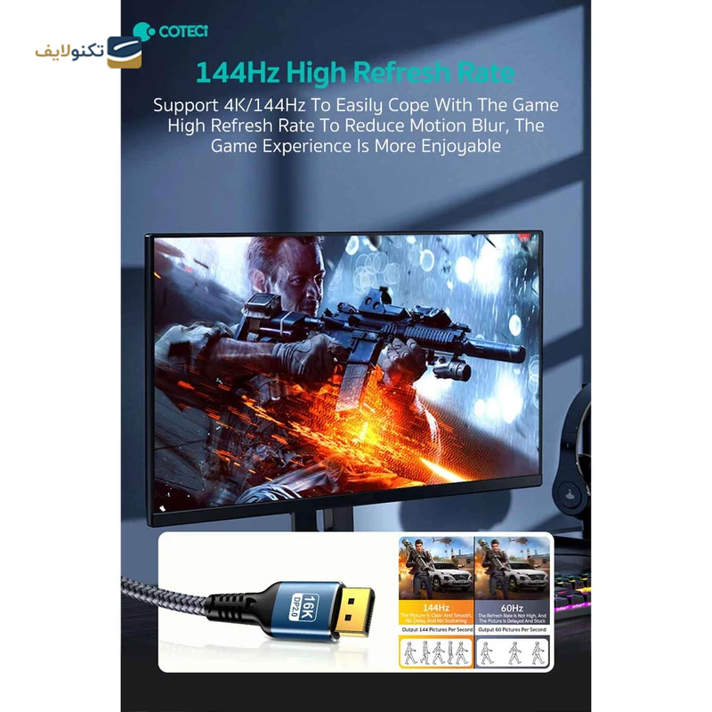 gallery-کابل Display Port کوتتسی مدل 87402 طول 2 متر  copy.png gallery-کابل Display Port کوتتسی مدل 87402 طول 2 متر  copy.png