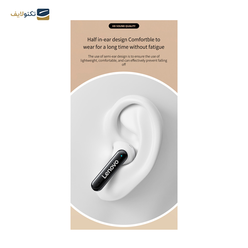 gallery-هندزفری بلوتوثی لنوو مدل Thinkplus Livepods LP8 Pro-gallery-3-TLP-36414_4f6a44b5-f988-433b-ac86-57caf667d9dd.png gallery-هندزفری بلوتوثی لنوو مدل Thinkplus Livepods LP8 Pro-gallery-3-TLP-36414_4f6a44b5-f988-433b-ac86-57caf667d9dd.png