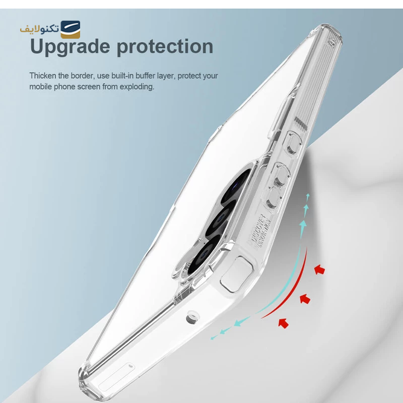 gallery-قاب گوشی Samsung Galaxy A55 نیلکین مدل Super Frosted Shield Pro Magnetic copy.png gallery-قاب گوشی Samsung Galaxy A55 نیلکین مدل Super Frosted Shield Pro Magnetic copy.png