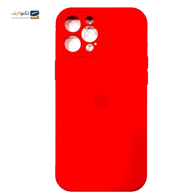 gallery-کاور سیلیکونی محافظ لنزدار مناسب برای گوشی موبایل اپل iPhone 13 Pro Max-gallery-3-TLP-3701_b96b483d-5ddc-49de-8de4-41724463877e.png gallery-کاور سیلیکونی محافظ لنزدار مناسب برای گوشی موبایل اپل iPhone 13 Pro Max-gallery-3-TLP-3701_b96b483d-5ddc-49de-8de4-41724463877e.png