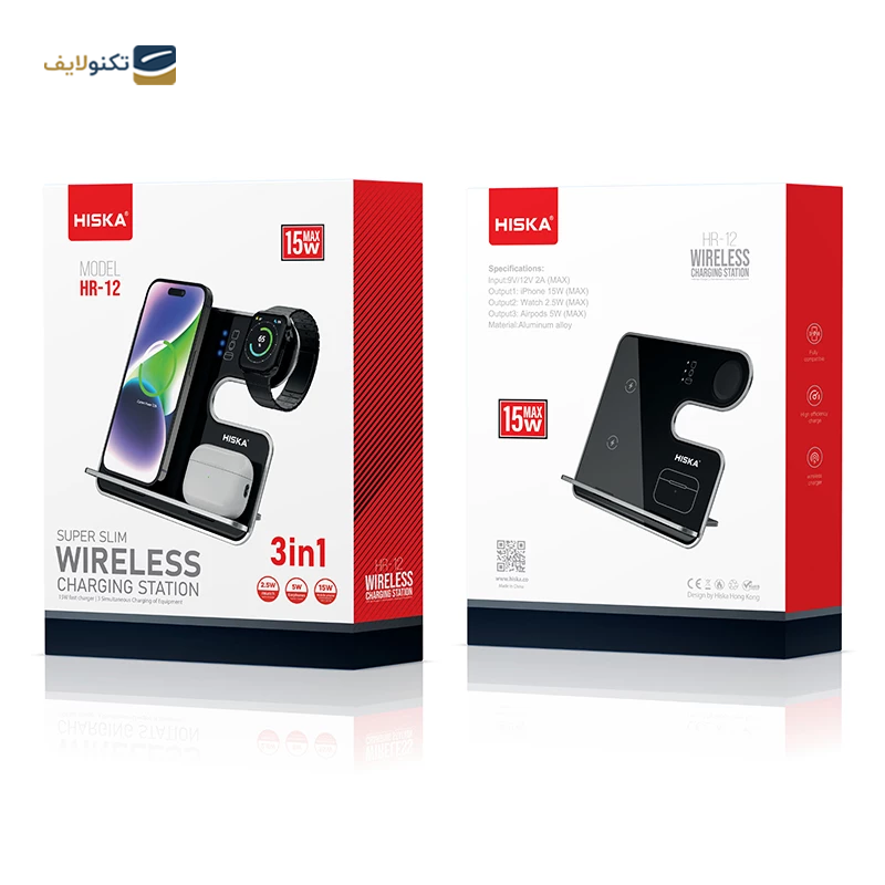 gallery-شارژر بی سیم هیسکا مدل HR-10 توان 15 وات copy.png gallery-شارژر بی سیم هیسکا مدل HR-10 توان 15 وات copy.png