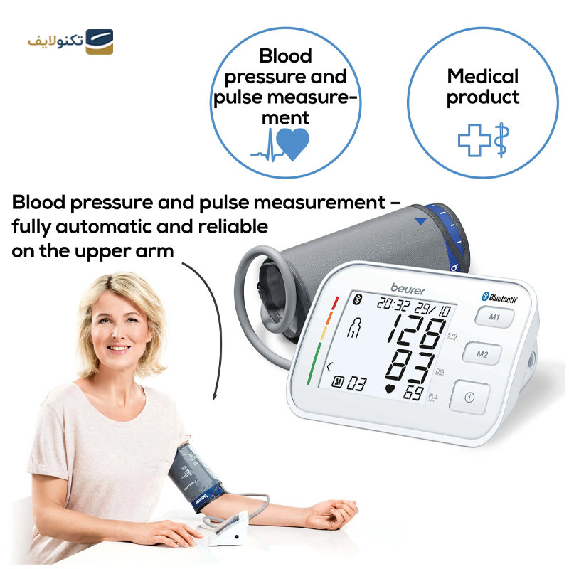 gallery-فشارسنج دیجیتال بیورر مدل BM 51 copy.png gallery-فشارسنج دیجیتال بیورر مدل BM 51 copy.png
