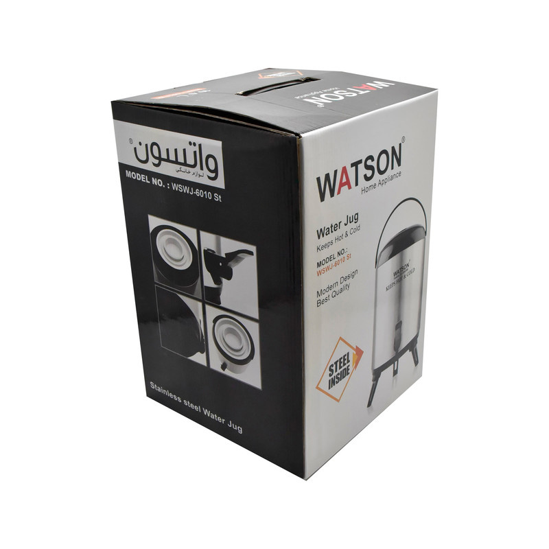 کلمن واتسون کد 8008 ظرفیت 8 لیتر