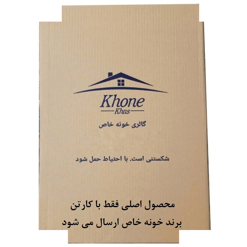 ست سرویس بهداشتی سه پارچه خونه خاص مدل خطی