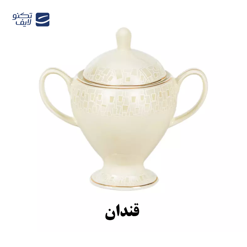 gallery-سرویس غذاخوری نیوبن 144 پارچه چینی پردیس مدل ویلیام 4005A copy.png gallery-سرویس غذاخوری نیوبن 144 پارچه چینی پردیس مدل ویلیام 4005A copy.png