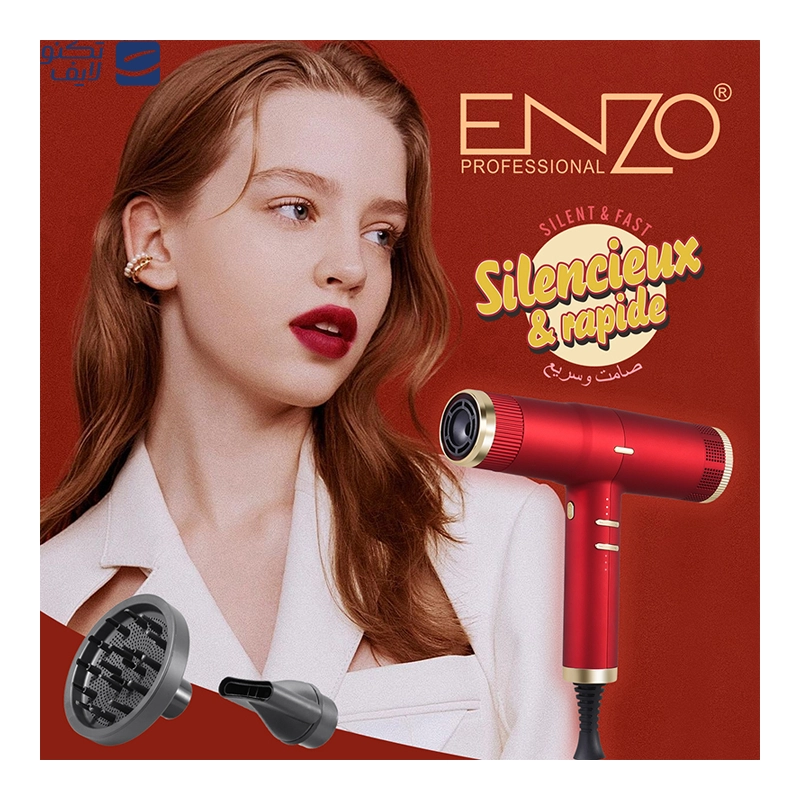 gallery-سشوار انزو مدل D1 copy.png gallery-سشوار انزو مدل D1 copy.png