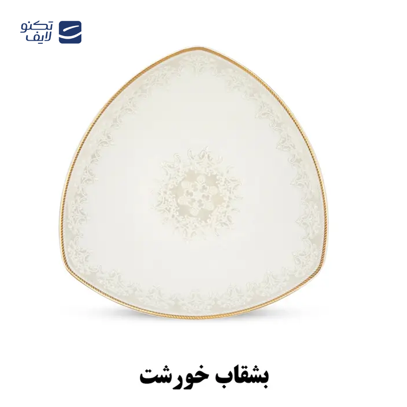 gallery-سرویس غذاخوری 30 پارچه 6 نفر چینی پردیس مدل یلدا copy.png gallery-سرویس غذاخوری 30 پارچه 6 نفر چینی پردیس مدل یلدا copy.png