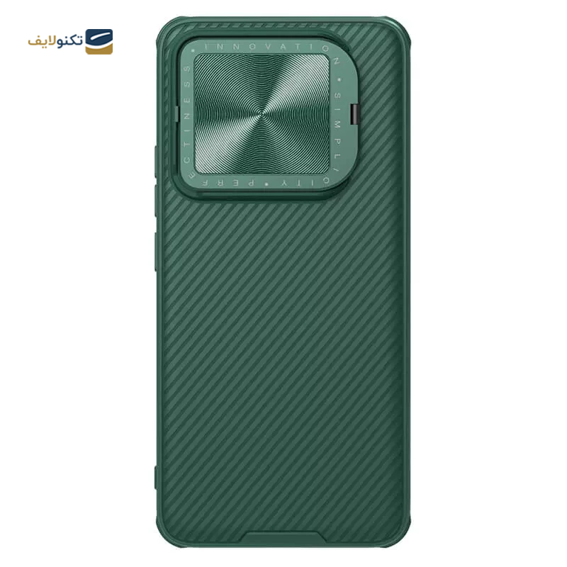 gallery-کاور گوشی شیائومی 13Ultra نیلکین مدل CamShield Prop copy.png gallery-کاور گوشی شیائومی 13Ultra نیلکین مدل CamShield Prop copy.png
