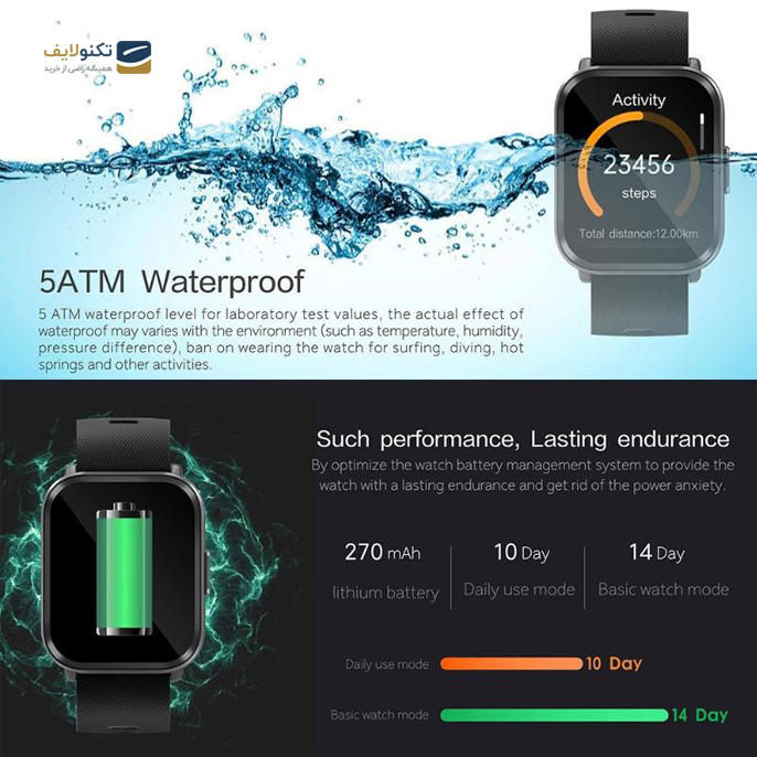 gallery-ساعت هوشمند میبرو مدل Color Smart Watch-gallery-3-TLP-3813_b2494a27-3d8e-497a-8bc5-345690eb8896.png gallery-ساعت هوشمند میبرو مدل Color Smart Watch-gallery-3-TLP-3813_b2494a27-3d8e-497a-8bc5-345690eb8896.png