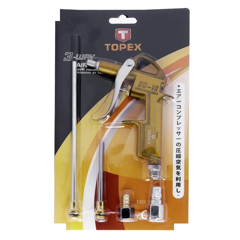 تفنگی باد تاپکس مدل ُSMT-TOPEX5PCS-DG10-5PCSمجموعه 5 عددی
