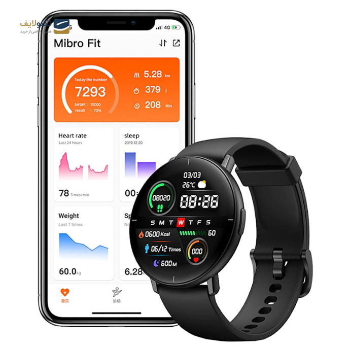 gallery- ساعت هوشمند میبرو مدل Lite SmartWatch-gallery-2-TLP-3814_532d723e-538b-4e67-917b-8544882e7e84.png gallery- ساعت هوشمند میبرو مدل Lite SmartWatch-gallery-2-TLP-3814_532d723e-538b-4e67-917b-8544882e7e84.png