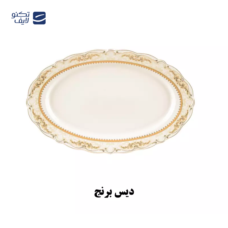 gallery-سرویس غذاخوری نیوبن 30 پارچه چینی پردیس مدل همیلتون دنیلا copy.png gallery-سرویس غذاخوری نیوبن 30 پارچه چینی پردیس مدل همیلتون دنیلا copy.png