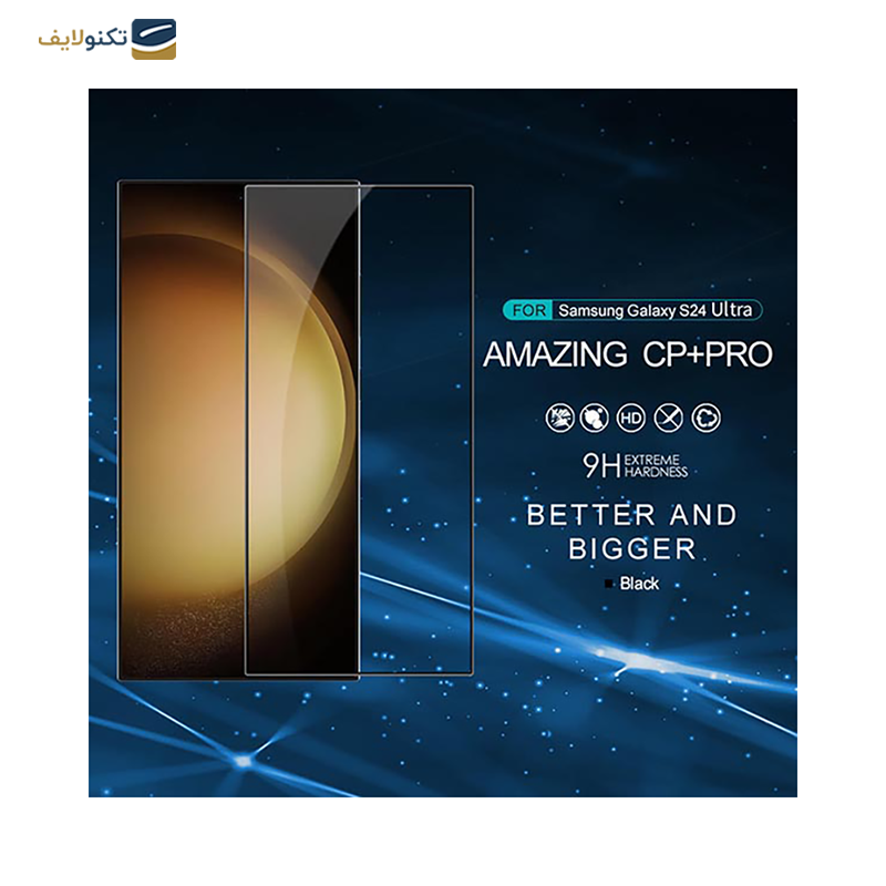 gallery-گلس گوشی سامسونگ Galaxy S23 Plus نیلکین مدل CP Plus Pro copy.png gallery-گلس گوشی سامسونگ Galaxy S23 Plus نیلکین مدل CP Plus Pro copy.png