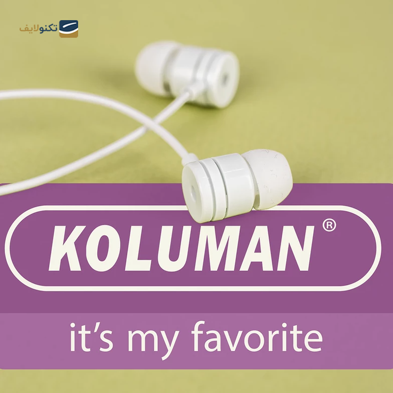 gallery-هندزفری سیمی کلومن مدل KE - 001-gallery-3-TLP-38396_8a197d37-65f1-499e-8dc3-9aca6af3a75a.png gallery-هندزفری سیمی کلومن مدل KE - 001-gallery-3-TLP-38396_8a197d37-65f1-499e-8dc3-9aca6af3a75a.png