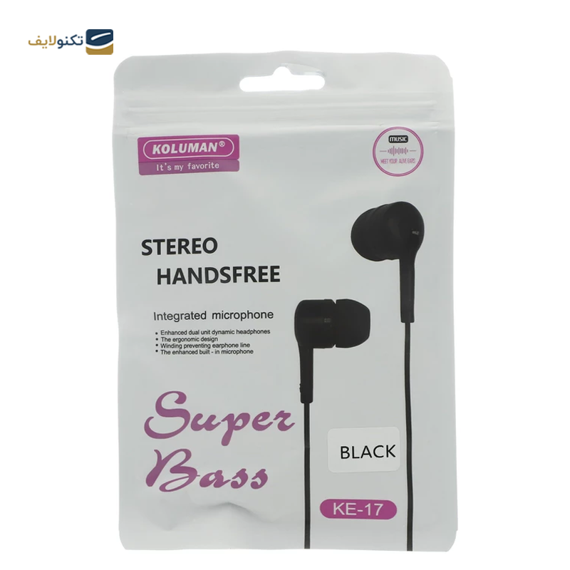 gallery-هندزفری سیمی کلومن مدل KE-17-gallery-3-TLP-38434_d7c0fad8-8c12-4e3c-ab45-6e4bbb0a871c.png gallery-هندزفری سیمی کلومن مدل KE-17-gallery-3-TLP-38434_d7c0fad8-8c12-4e3c-ab45-6e4bbb0a871c.png