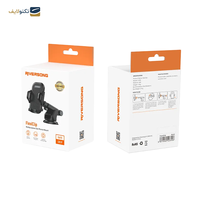 gallery-پایه نگهدارنده گوشی موبایل کلومن مدل K-HD031 copy.png gallery-پایه نگهدارنده گوشی موبایل کلومن مدل K-HD031 copy.png