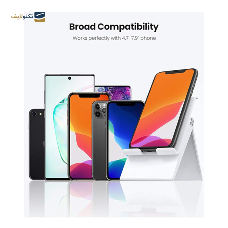 gallery-پایه نگهدارنده گوشی یوگرین مدل LP177 60324 copy.png gallery-پایه نگهدارنده گوشی یوگرین مدل LP177 60324 copy.png