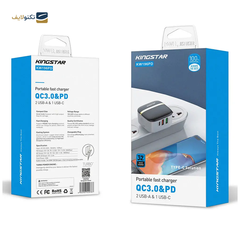 gallery-شارژر دیواری کینگ استار مدل KW193CPD توان 20 وات copy.png gallery-شارژر دیواری کینگ استار مدل KW193CPD توان 20 وات copy.png